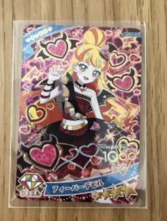 フィーバーデビル アイプリ　カード　星4 じゅりあ