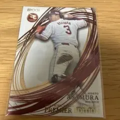 2025年最新】浅村栄斗 サインの人気アイテム - メルカリ