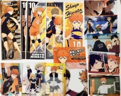 日向翔陽 ハイキュー!! カードセット