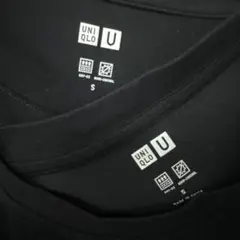 UNIQLO U ユニクロ Tシャツ ２枚セット