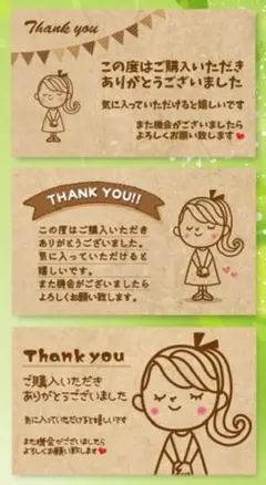 Item thumbnail for item e1339132-d646-4570-8b71-0631f8a04b85