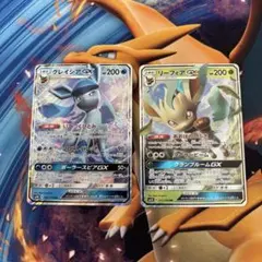ポケカ　グレイシアＧＸ　リーフィアＧＸ　ＲＲのサムネイル
