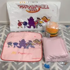 マクドナルド　福袋2026 福袋　マック　フランフラン　Francfranc