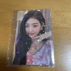 I've ウォニョン