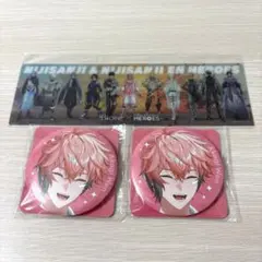 にじさんじ Biore HEROES 缶バッジ 赤城ウェン