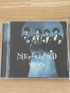 2026年最新】NEWS NEVER LANDの人気アイテム - メルカリ