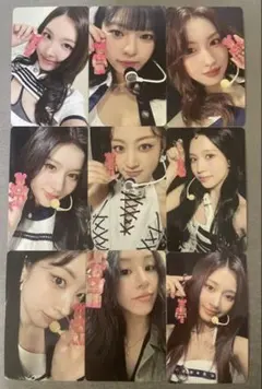 TWICE MISAMO BE@RBRICK コラボ トレカ コンプセット