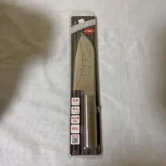 Item thumbnail for item 0074b731-8267-43ee-b929-2bda38125e8c