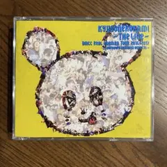 キュウソネコカミ DMCC ライブDVD - メルカリ