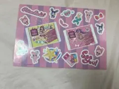 Item thumbnail for item 02dadc63-d252-4500-880f-ae226ba485e8