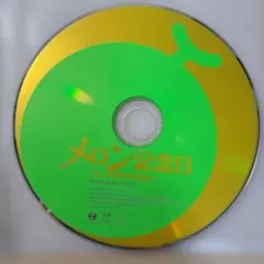 メロン記念日 1st Anniversary CD+別収納ケースのみ