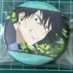 伏黒恵 「呪術廻戦 トレーディング名場面缶バッジvol.2」