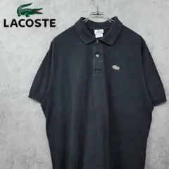 【90s 古着】ラコステ LACOSTE 刺繍ロゴ ポロシャツ ブラック L