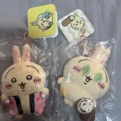 Item thumbnail for item 1234d7e2-07d2-44a2-bc22-146b5a48eefc