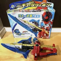 Item thumbnail for item 93f1ac3d-e48e-405c-ad0c-fe7058986be5