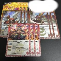 【AAA様専用】12点セット