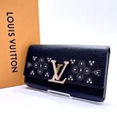 ルイヴィトン　トリヨンレザー ポルトフォイユカプシーヌ 財布 25121714