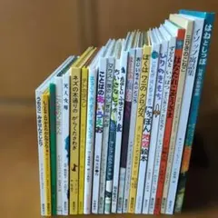 名本 知育 童話館出版 絶版 43冊セット 子供 児童 - メルカリ