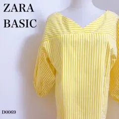 ZARA BASIC ワンピース 黄色 ストライプ柄 Vネック 七分袖 XS
