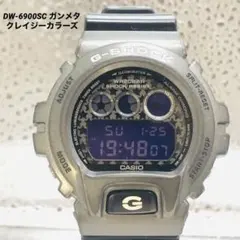 Item thumbnail for item 57e794aa-699a-423e-a944-c34170b8dadd