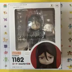 ねんどろいど 1182 ロード・エルメロイⅡ世 - メルカリ