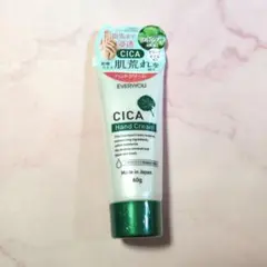 Item thumbnail for item defa7024-c0c5-400b-abfe-31913dad0b45