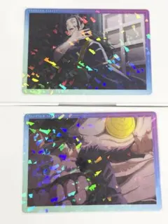 呪術廻戦　ファントムパレード　ファンパレ　クリアカード　夏油傑