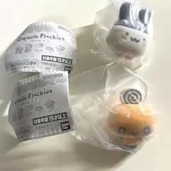 たまごっち　カプセルフロッキーズ　みみっち　めめっち　まとめ