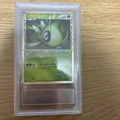 2010年 セレビィ グレート ホロカード #007 PSA10 - メルカリ