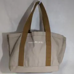 スーホルムカフェ トートバッグ グレージュ お弁当箱サイズ 仕切りあり 美品