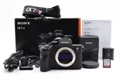 【ちょい値下げ】SONY α7RⅣ ILCE-7RM4 【箱バーコード付き】 SONY α7R IV ILCE-7RM4A ボディ 価格比較 - 価格.com