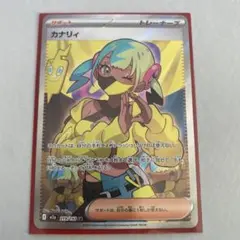 毛糸様 リクエスト 4点 まとめ商品