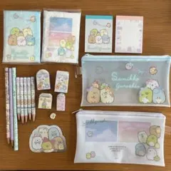 すみっコぐらし 文具セット