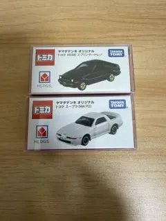 トミカ ヤマダデンキ オリジナル トヨタ AE86 スプリンタートレノ スープラ
