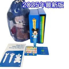 2025年 最新版DWE アドベンチャーセット マジックペン　ディズニー英語のサムネイル