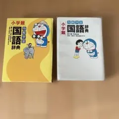 Item thumbnail for item c33d965f-1490-41ee-9ffe-cf8c0d7ee4a9