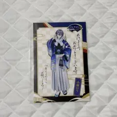 にじさんじ 小柳ロウ 年賀状 Dytica スイーツパラダイス スイパラ