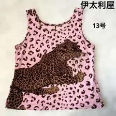 伊太利屋　　レオパード柄　タンクトップ　サイズ　13号のサムネイル