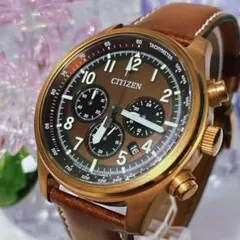 シチズン エコドライブ H500-S107318 ソーラー電波 ローマン 腕時計 