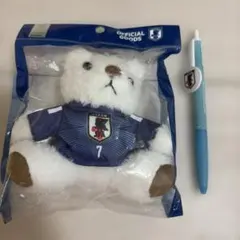 サッカー日本代表 ユニフォームベアキーホルダー 三笘薫 7 JFAボールペン付き