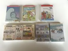 すみっコぐらし メモ帳 6点セット