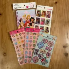 ディズニープリンセス シール シール帳 まとめ売り セリア