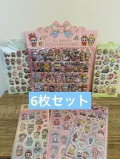 大判！ラブブ　２枚組　3Dシール、ぷくぷくシール、キラキラシール　6枚セット