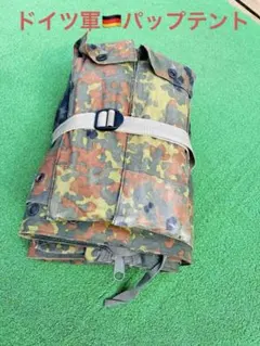 希少】ハンガリー軍幕① 2枚 ポール・ペグセット 迷彩 ハリケーンカモ