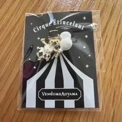 Vendome Aoyama ヴァンドーム青山 クリスマス ピンバッジ2025のサムネイル