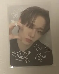 2026年最新】EVNNE ユンソ makestarの人気アイテム - メルカリ