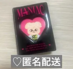 【公式】puppyM skzoo コレクトブック　maniac アンコン　トレカ