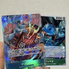 Item thumbnail for item a0a2116a-6969-4273-a602-4dd8fe829852