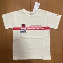 petit main プティマイン こまち キッズ Tシャツ 120cm