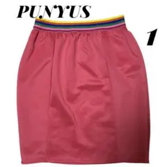 【プニュズ】PUNYUS レインボーウエストミニスカート ウエストゴム 渡辺直美のサムネイル